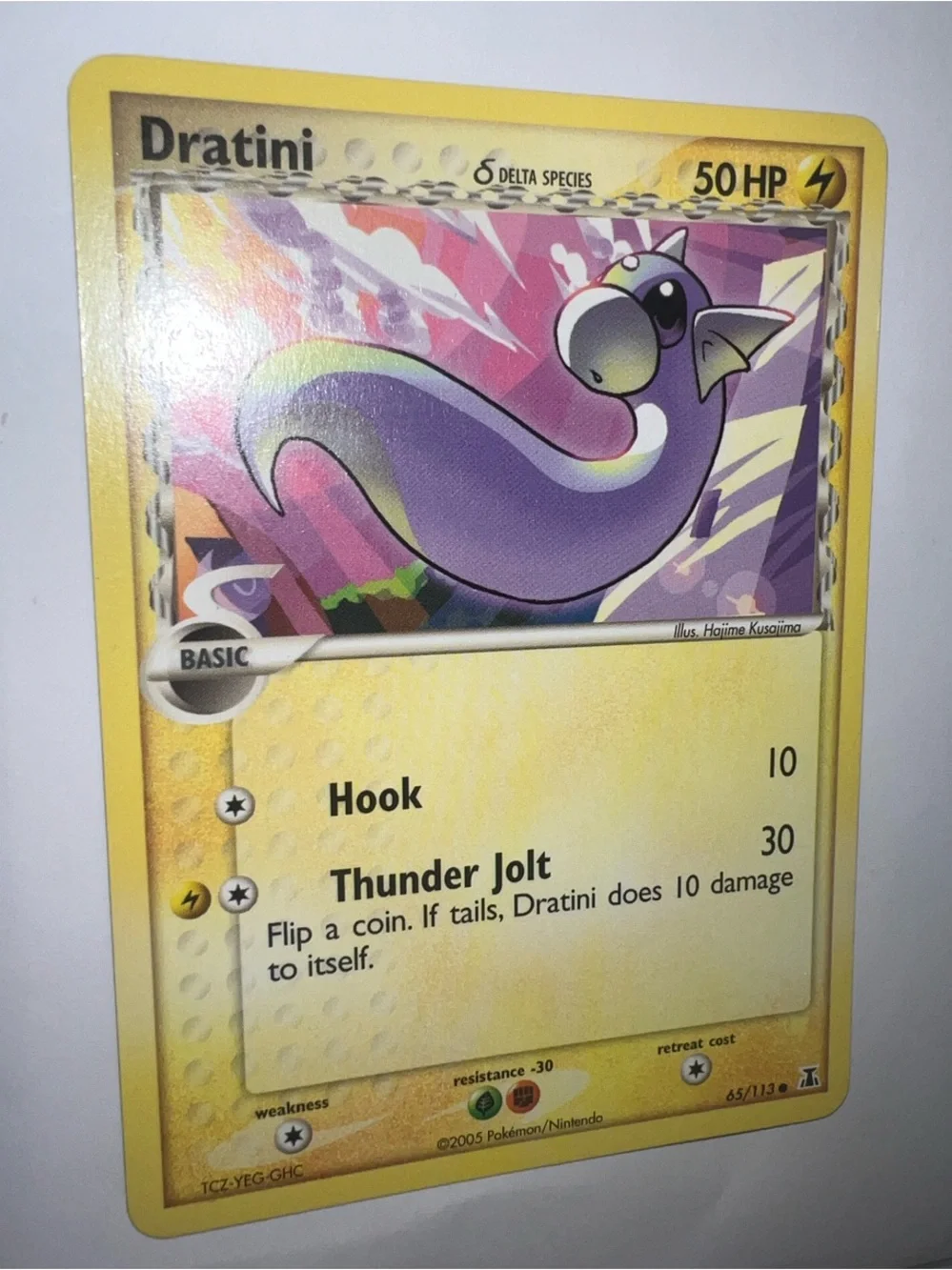 Pokemon Dratini Card - Purple, Yellow & Pink Artwork